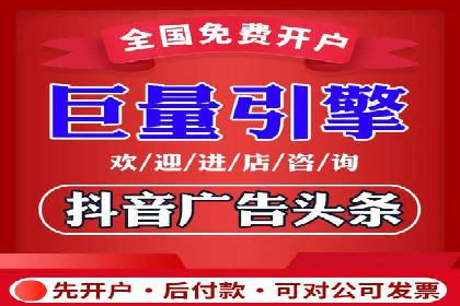 托管SEM竞价实战：如何实现广告转化率提升